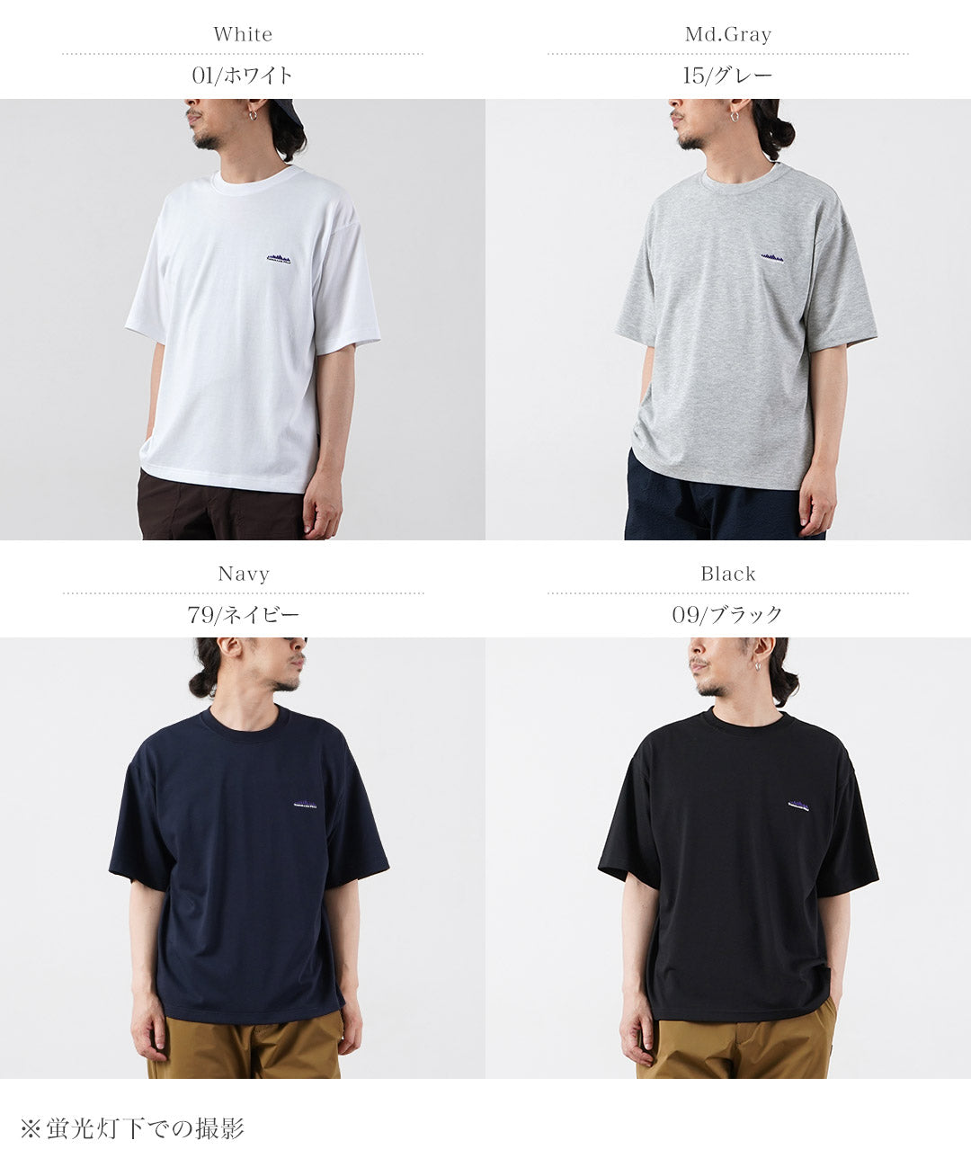THOUSAND MILE / T/C Short-Sleeve Printed Logo T-Shirt