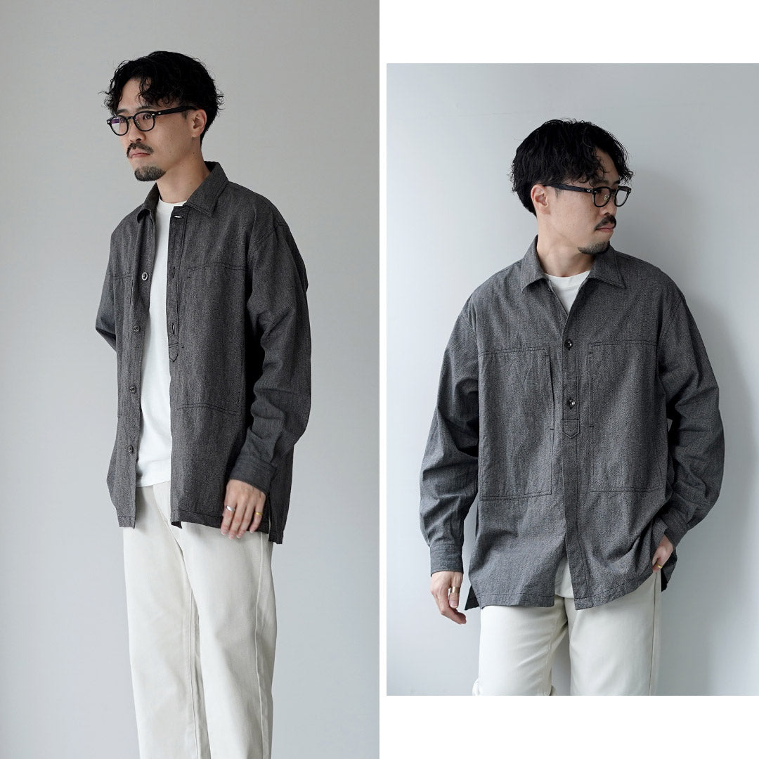 FUJITO / Chemise Army – Chambray Selvedge Chiné Torsadé