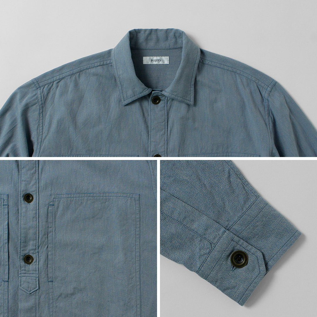 FUJITO / Chemise Army – Chambray Selvedge Chiné Torsadé