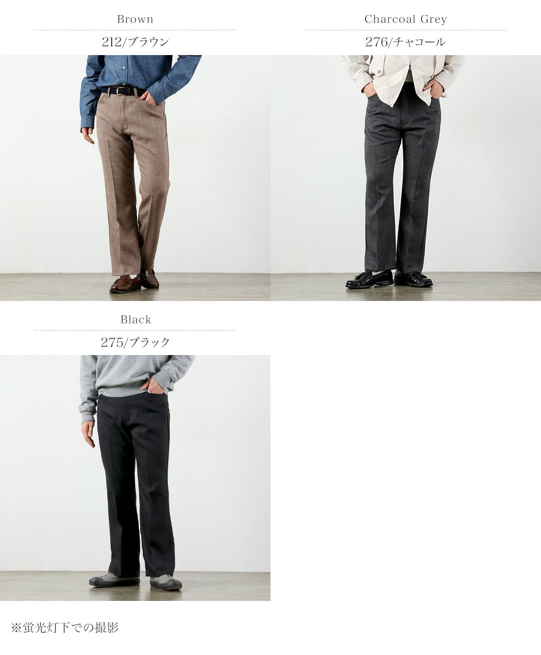 WRANGLER / Robe Launcher Pantalon en Tissu Similaire au Lin