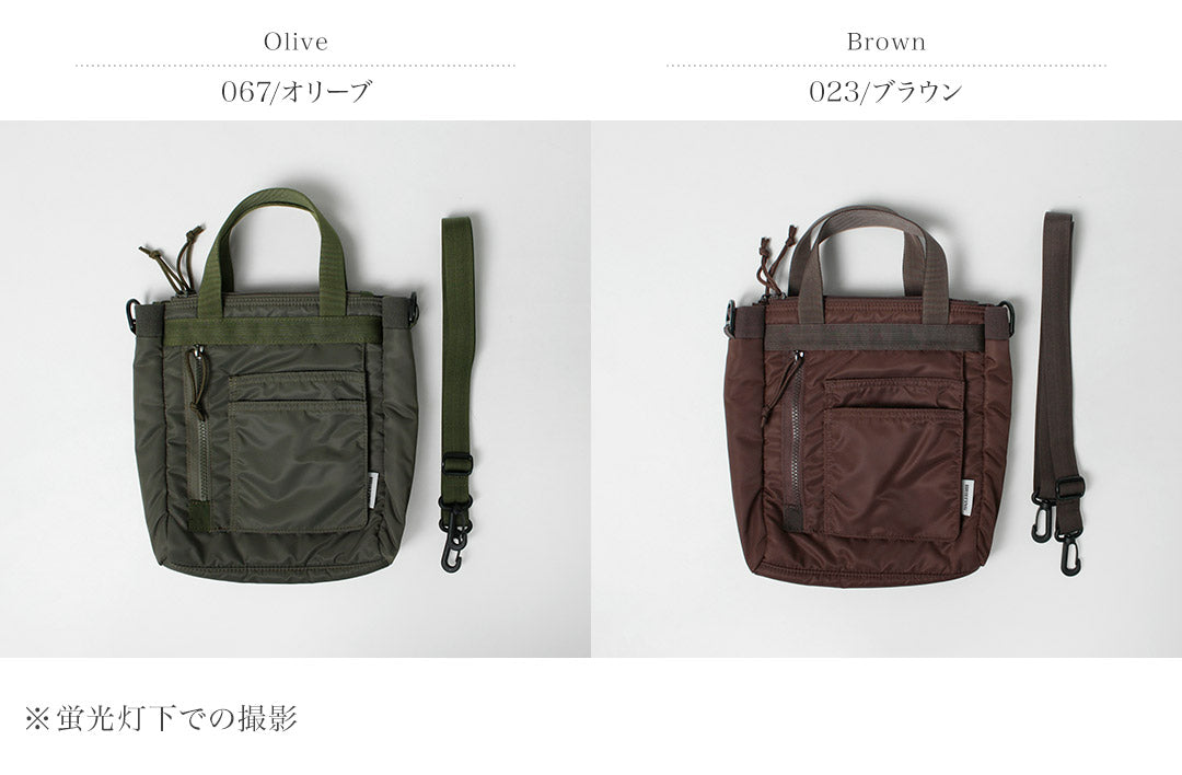 BRIEFING / 2-Way Protection Mini Shoulder Bag