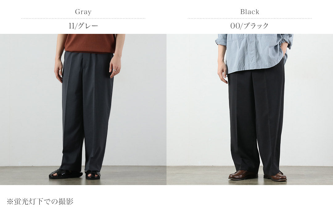 FANTASTICDAYS / Egg Trousers Polyester Linen Pants