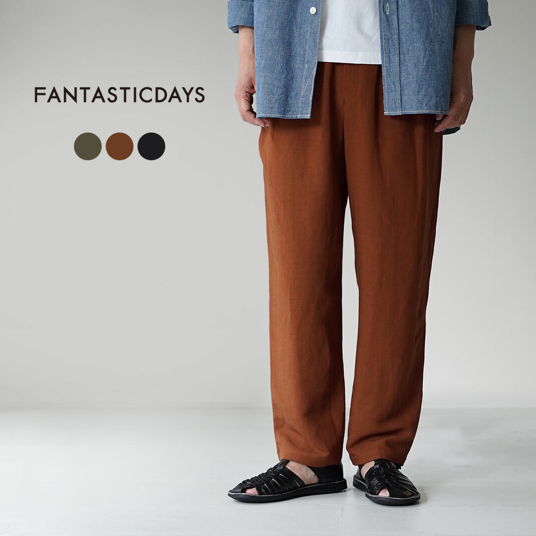 FANTASTICDAYS / Breeze Linen Rayon Easy Pants
