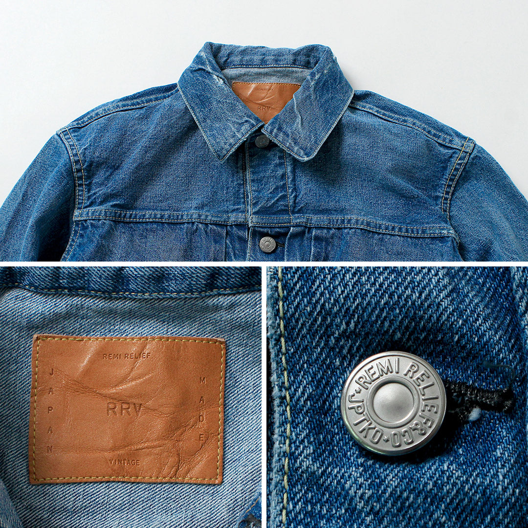 REMI RELIEF / 13oz 1954XX 2nd Type Denim Jacket (Used)