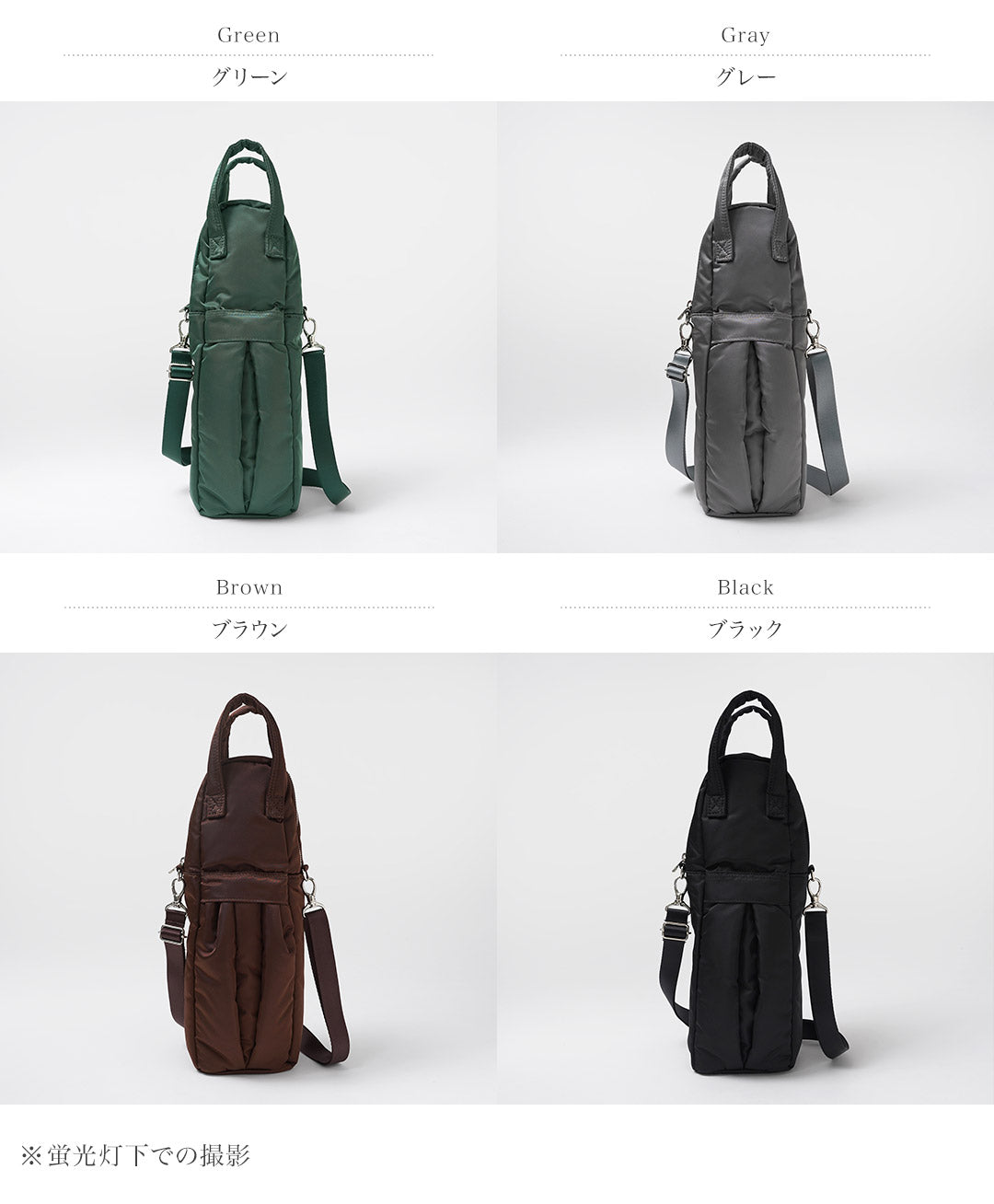 NEWBOOK / Hang Out Rectangle Shoulder Bag