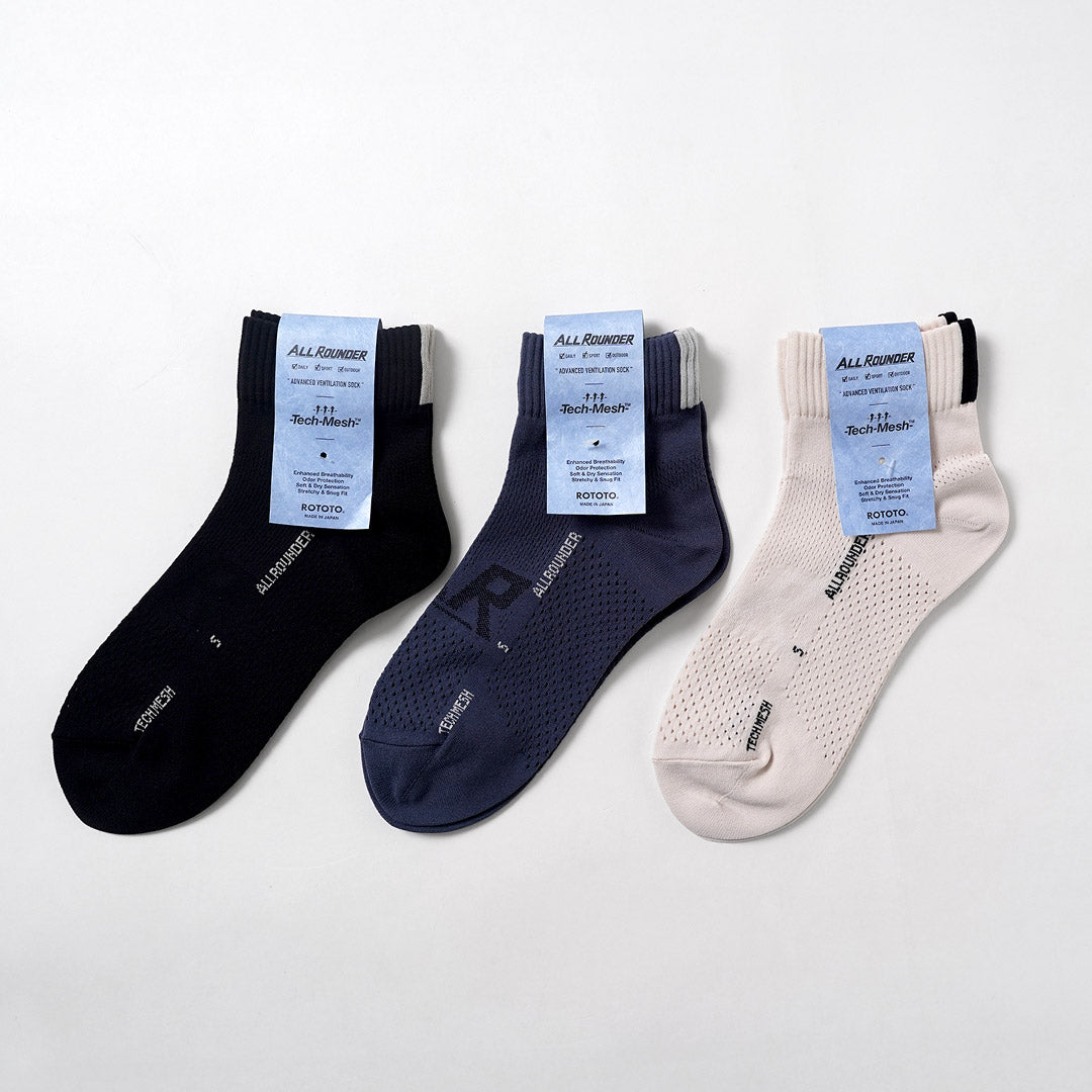 ROTOTO / Chaussettes polyvalentes en maille technique