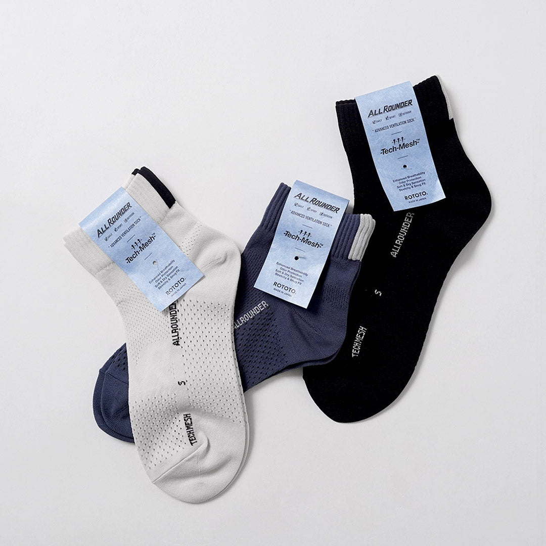 ROTOTO / Chaussettes polyvalentes en maille technique