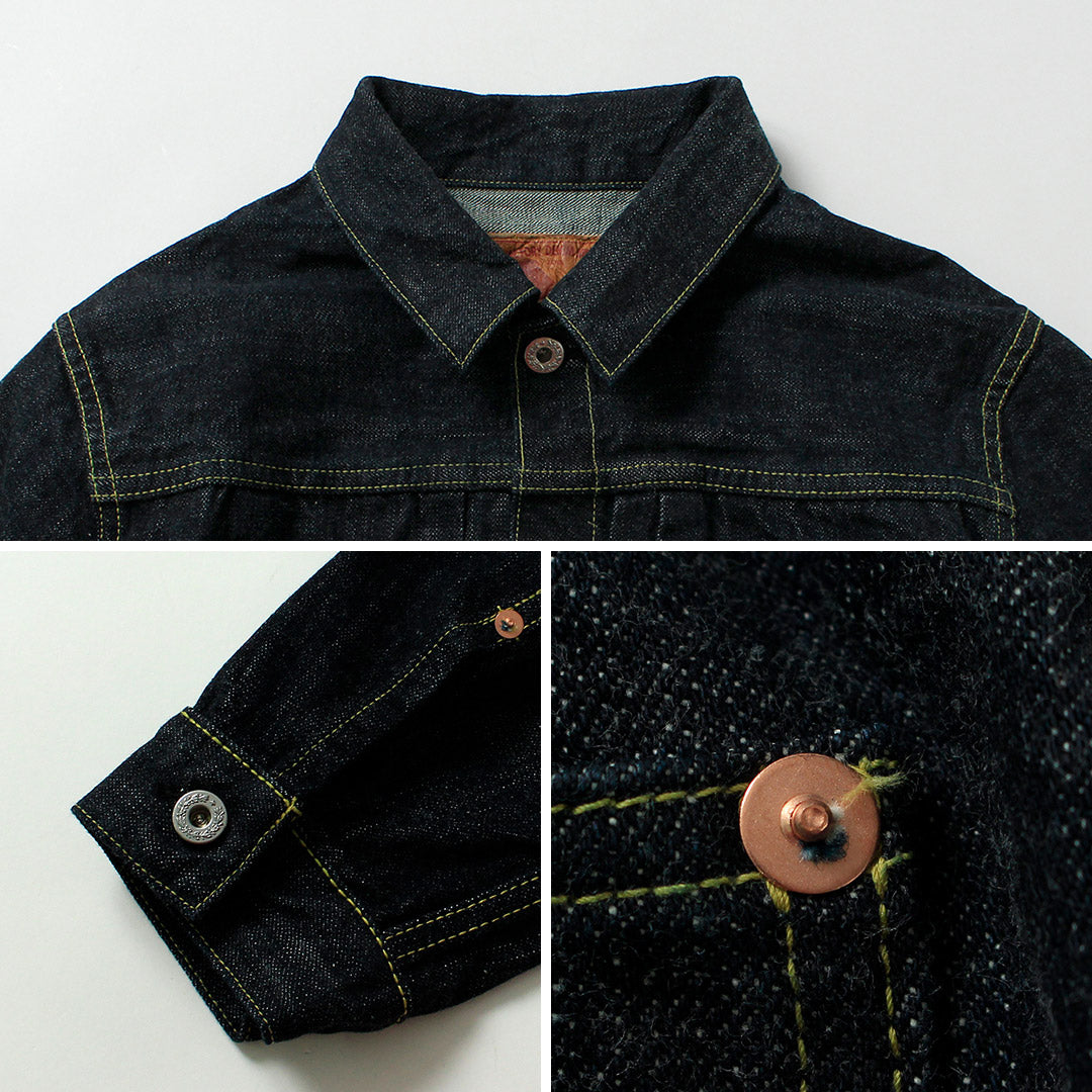 FOB FACTORY / F2460 WWII 모델 데님 블라우스 재킷