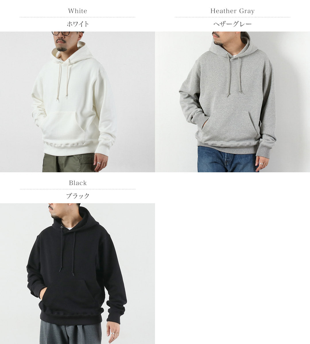 COTTON RESEARCH CLUB / 14 oz. Loopwheel Terry Hoodie