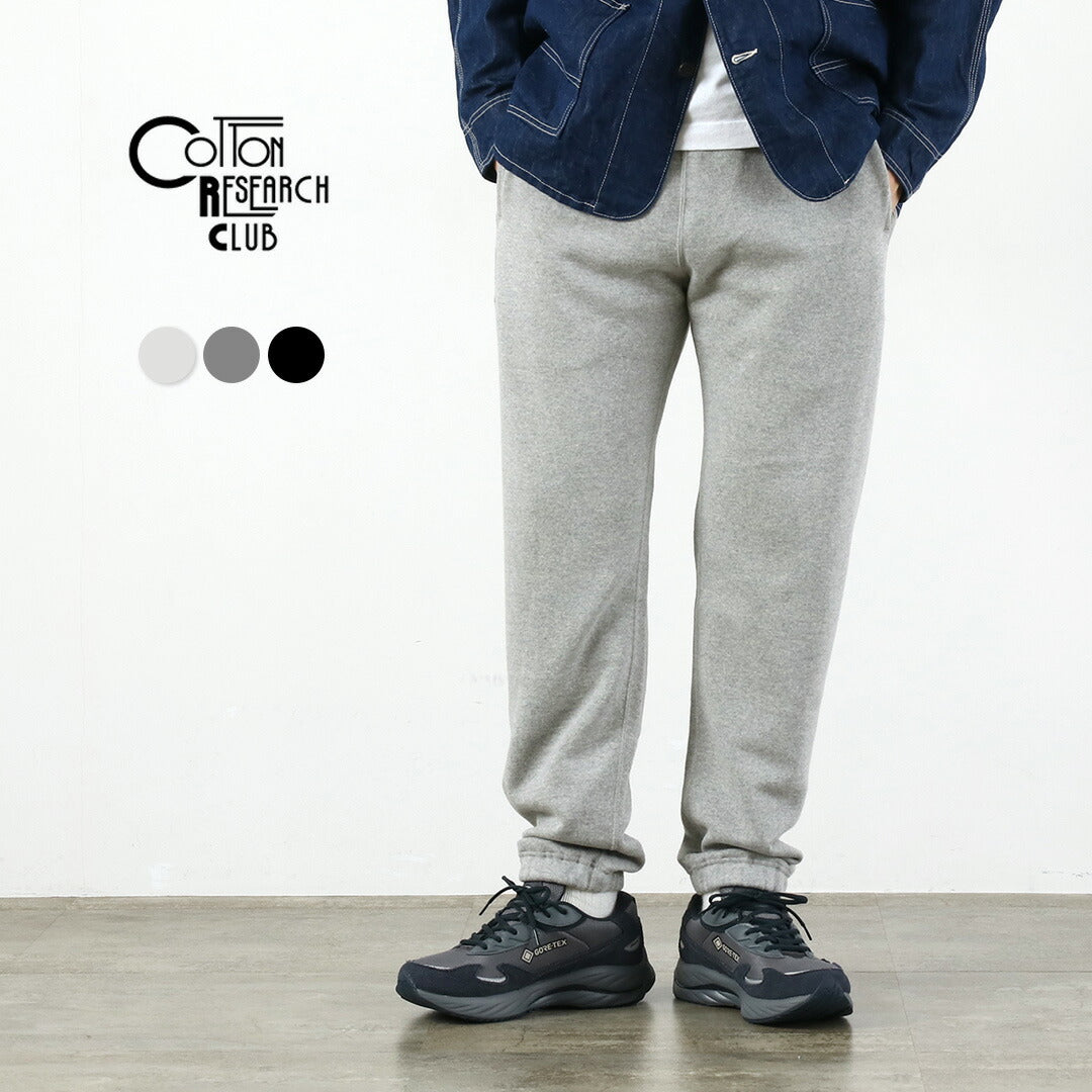 COTTON RESEARCH CLUB / 14 oz. Loopwheel Terry Sweatpants