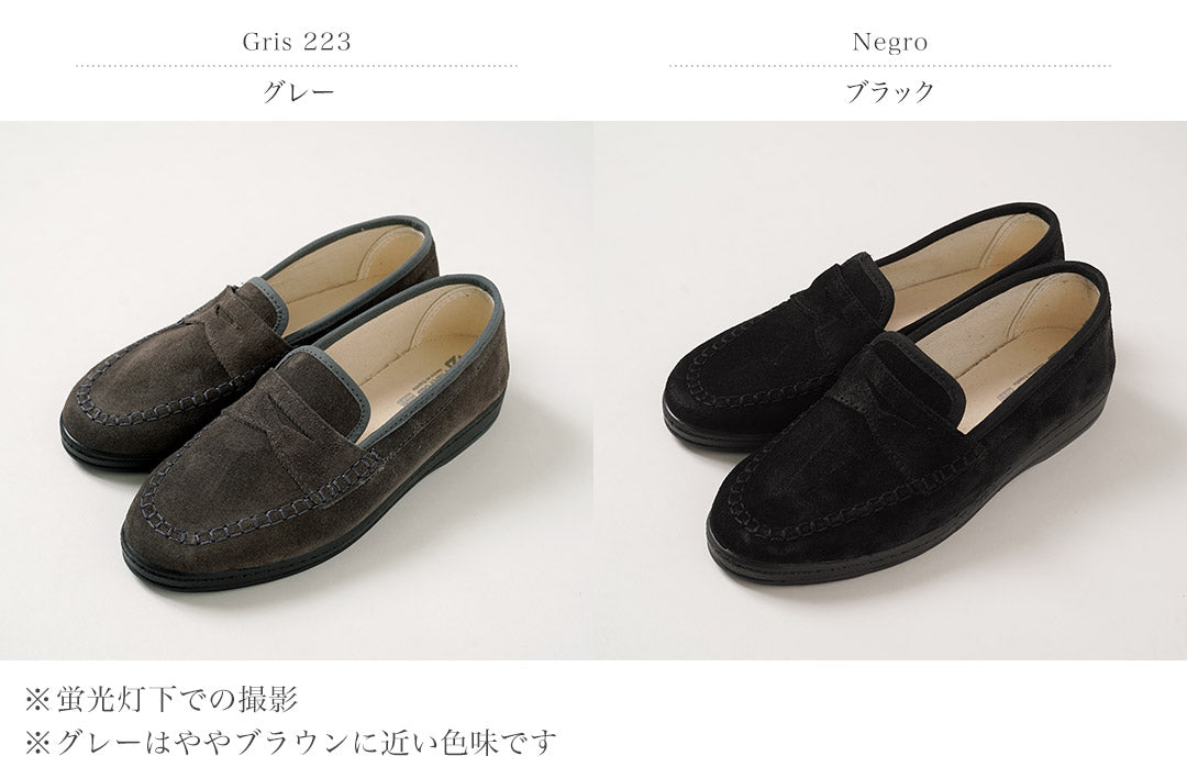 ALBEROLA / Coin Loafers