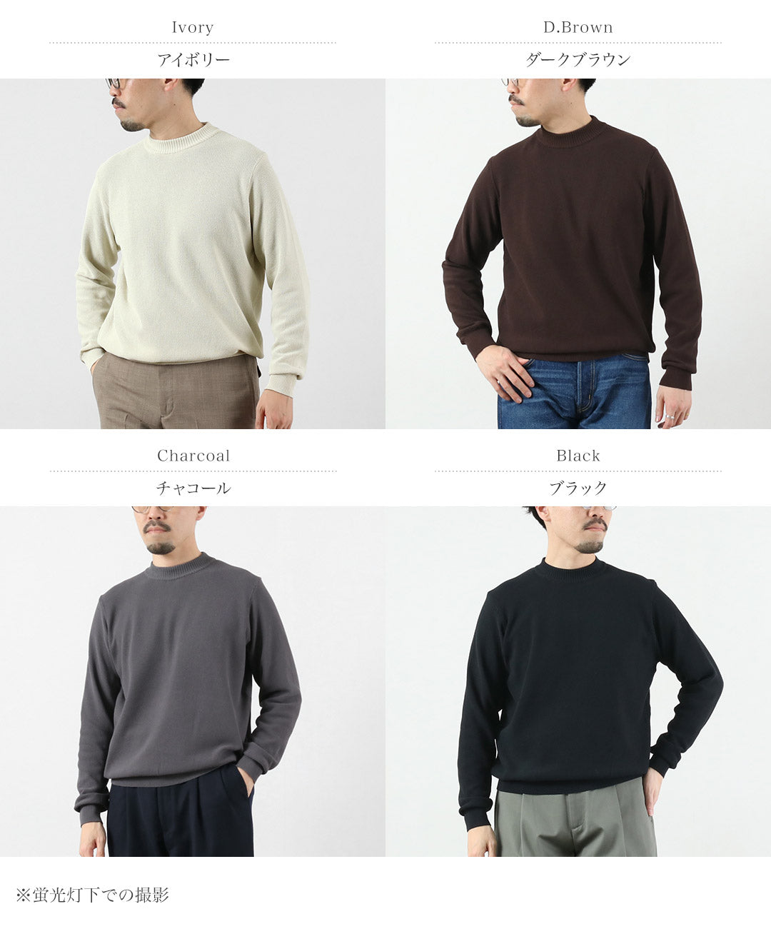 RINASCENTE / 하이브리드 워셔블 카노코 보트넥 긴팔 니트 티셔츠