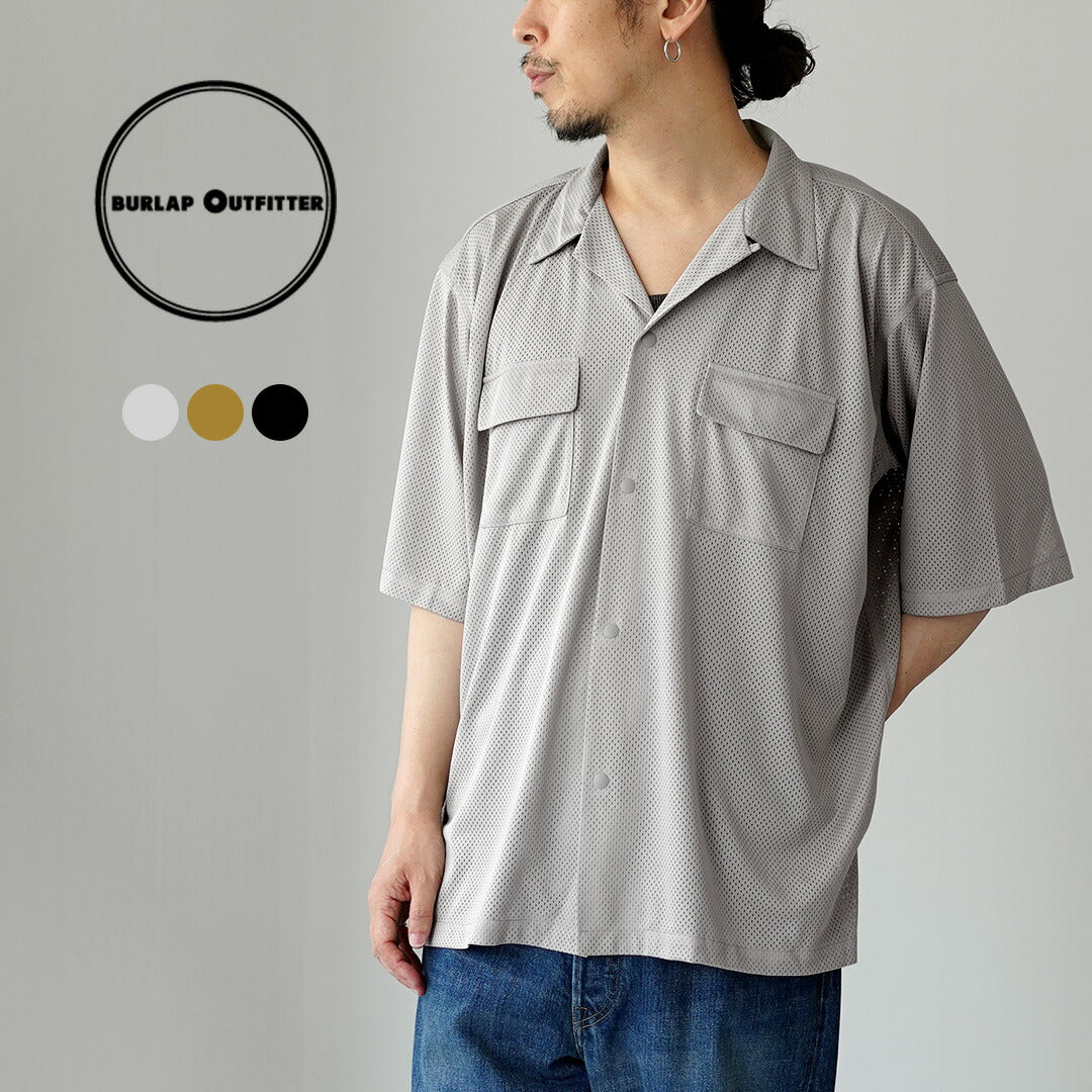 POURVOIRIE DE BURLAP / Chemise de camp en maille