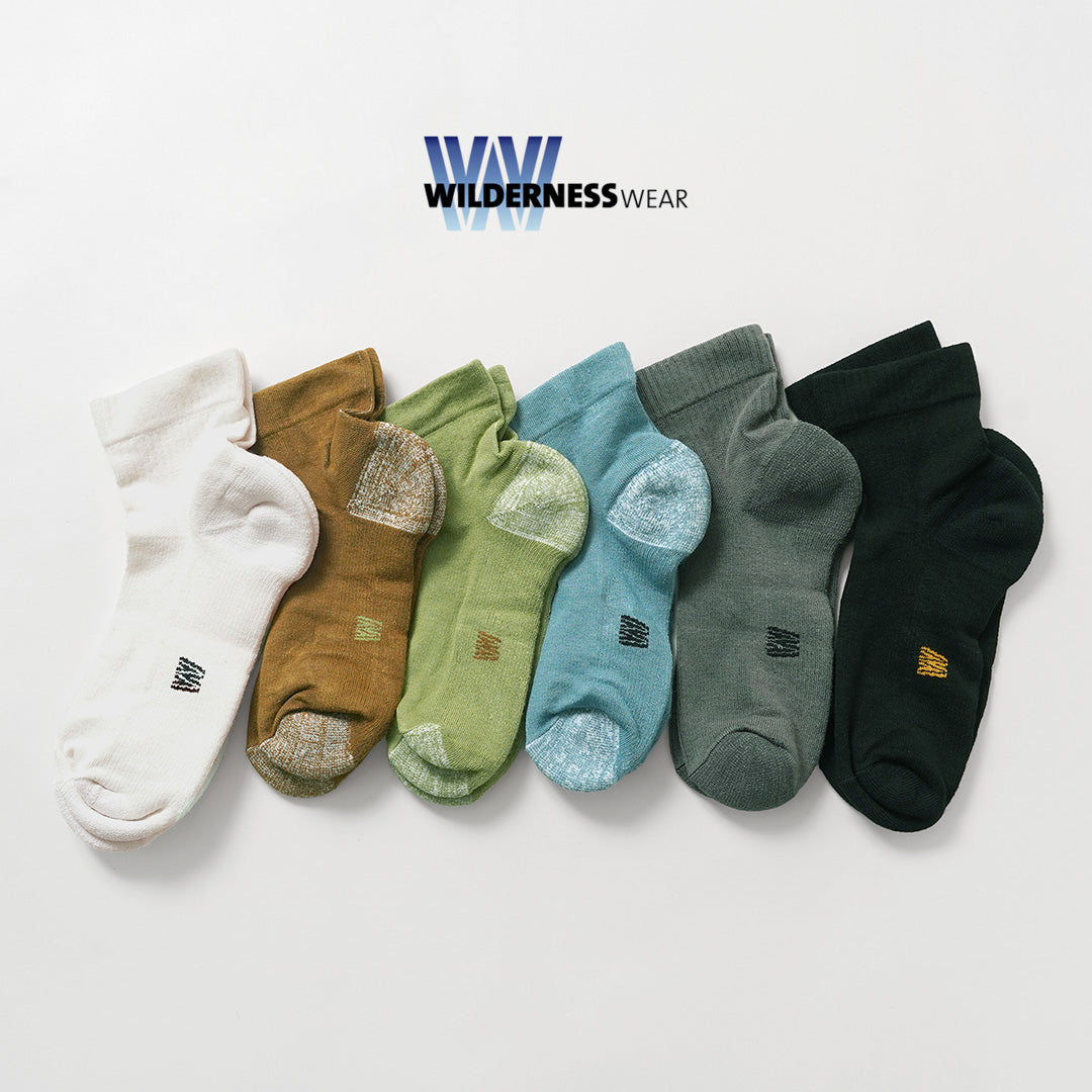 WILDERNESS WEAR / Chaussettes urbaines en bambou