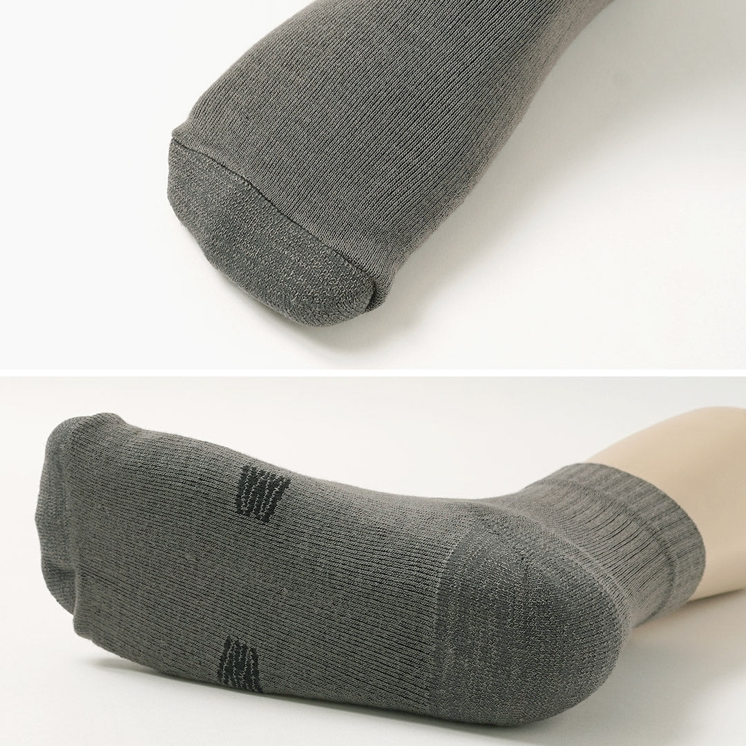 WILDERNESS WEAR / Chaussettes urbaines en bambou