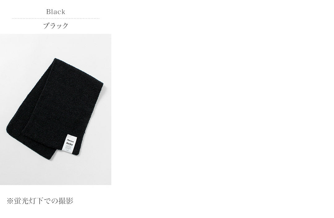 DECKA QUALITY SOCKS / 特别订购羊驼毛针织围巾 SHOWATABE
