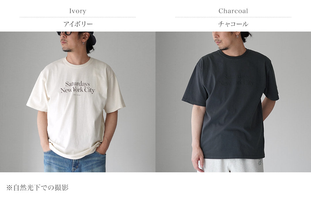 SATURDAYS NYC / Miller Standard Short Sleeve T-Shirt