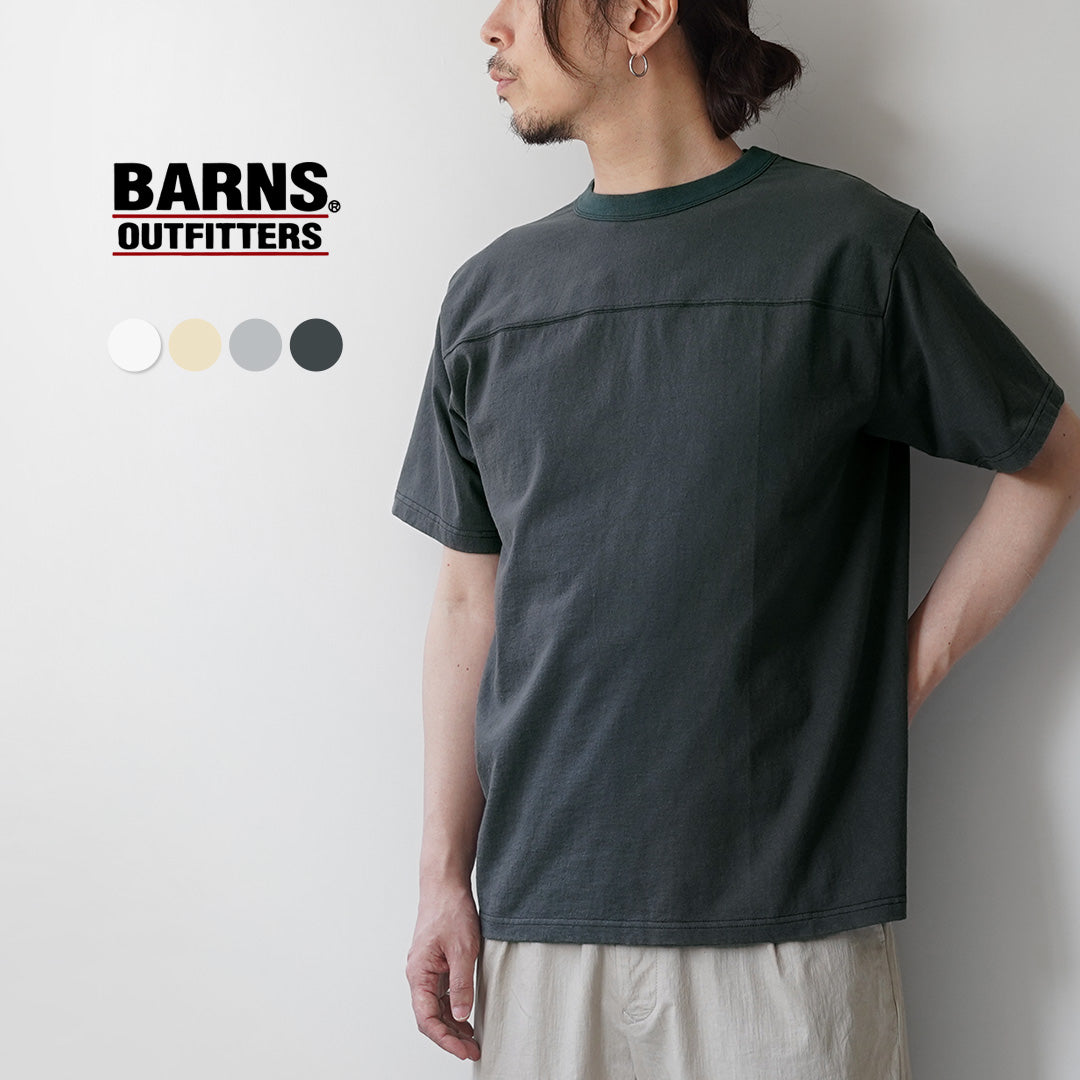 BARNS / T-shirt de football à manches courtes Kosun