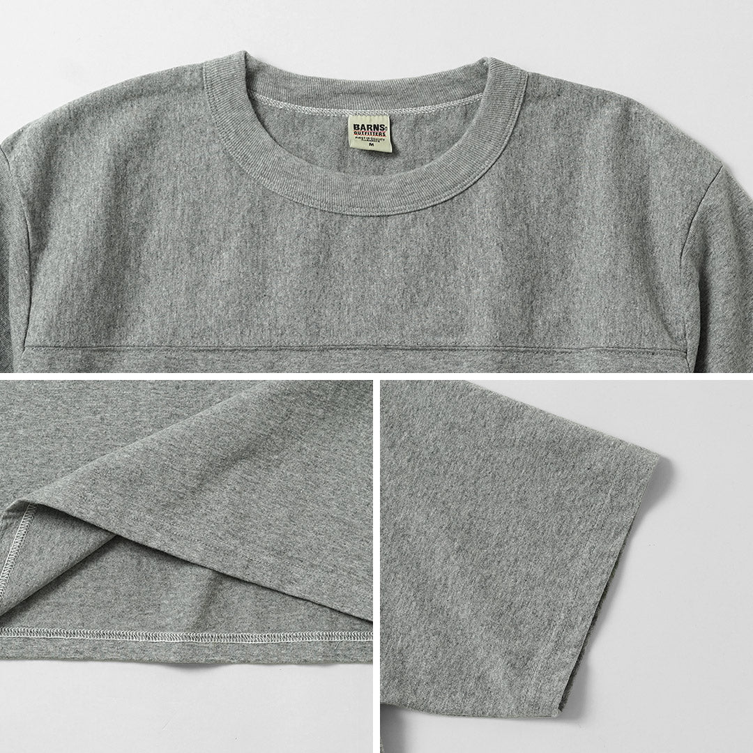 BARNS / T-shirt de football à manches courtes Kosun