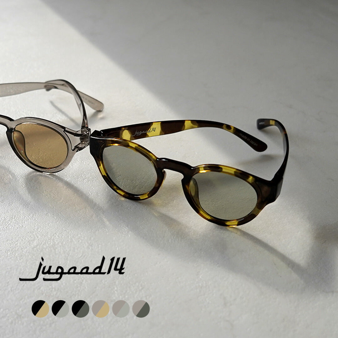 JUGAAD14 / Harbor Clear French Style Boston-Frame Sunglasses