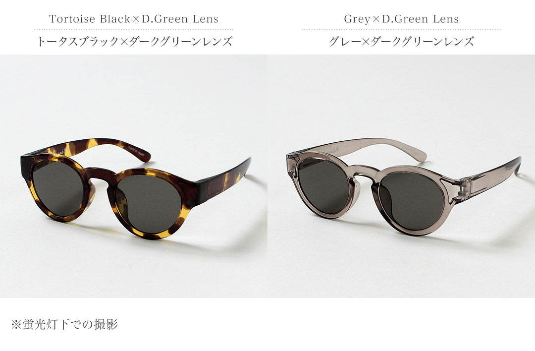 JUGAAD14 / Harbor Clear French Style Boston-Frame Sunglasses