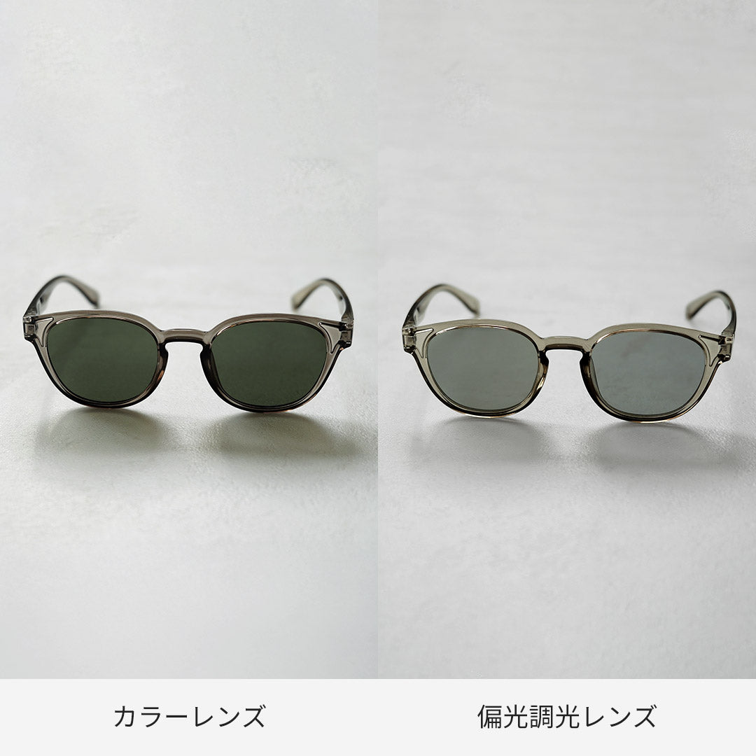 JUGAAD14 / Cove Clear French Wellington Sunglasses