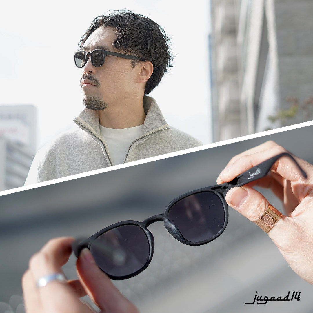 JUGAAD14 / Cove Grip Matte French Wellington Sunglasses