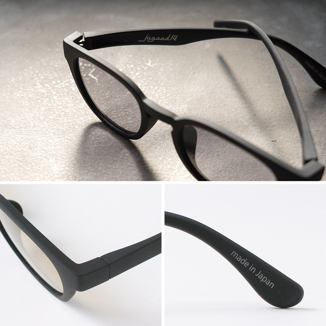 JUGAAD14 / Cove Grip Matte French Wellington Sunglasses
