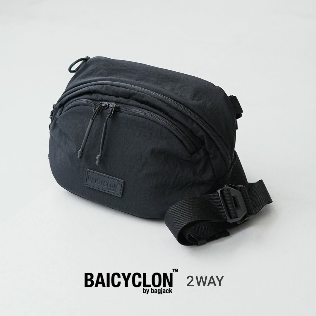 BAICYCLON BY BAGJACK / BCL-133 Sac 2WAY Hydrofuge