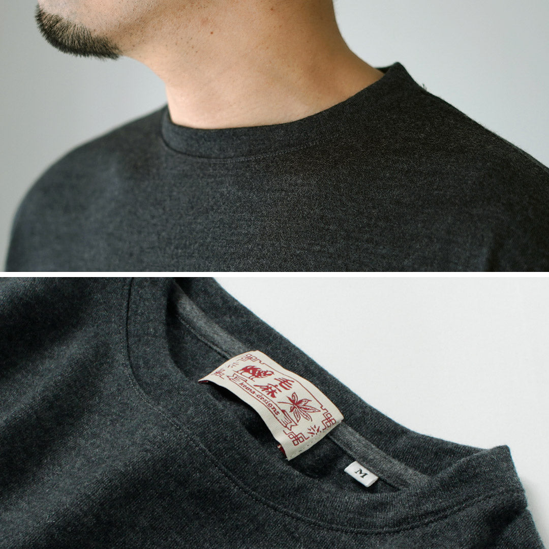 KEMA DESIGNS / Washable Wool Elbow Patch Knit Tee