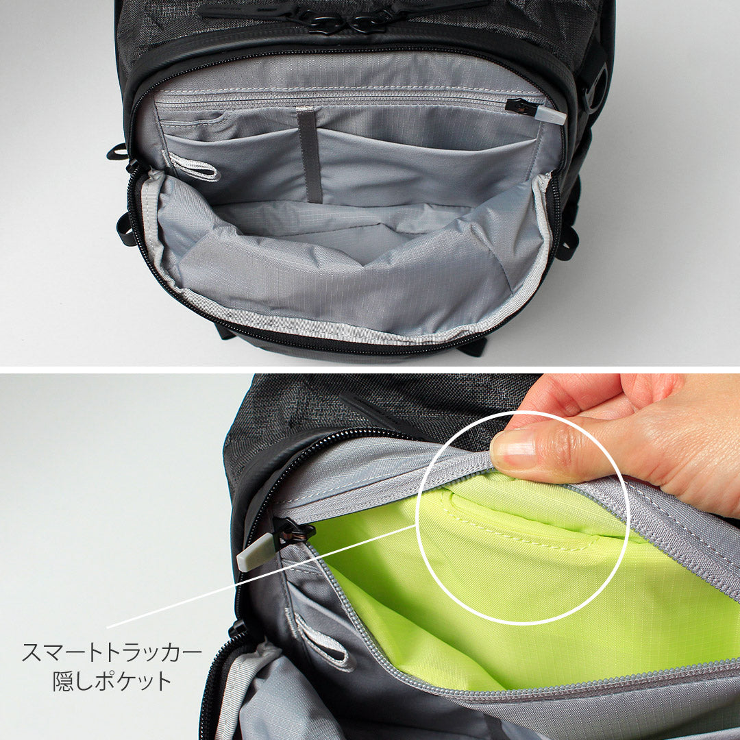 AER / City Pack Pro 2 20L Ultra Backpack