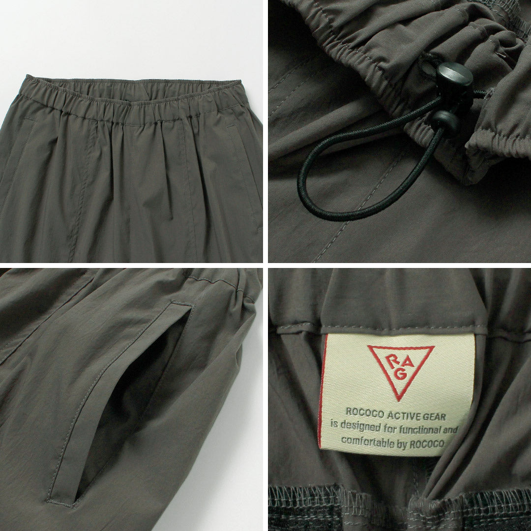 Pantalon de survêtement RAG / Softshell Tech