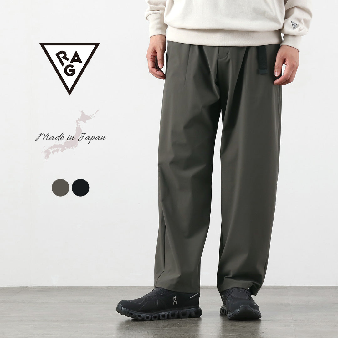 RAG / Pantalon d'escalade extensible en tricot de haute jauge