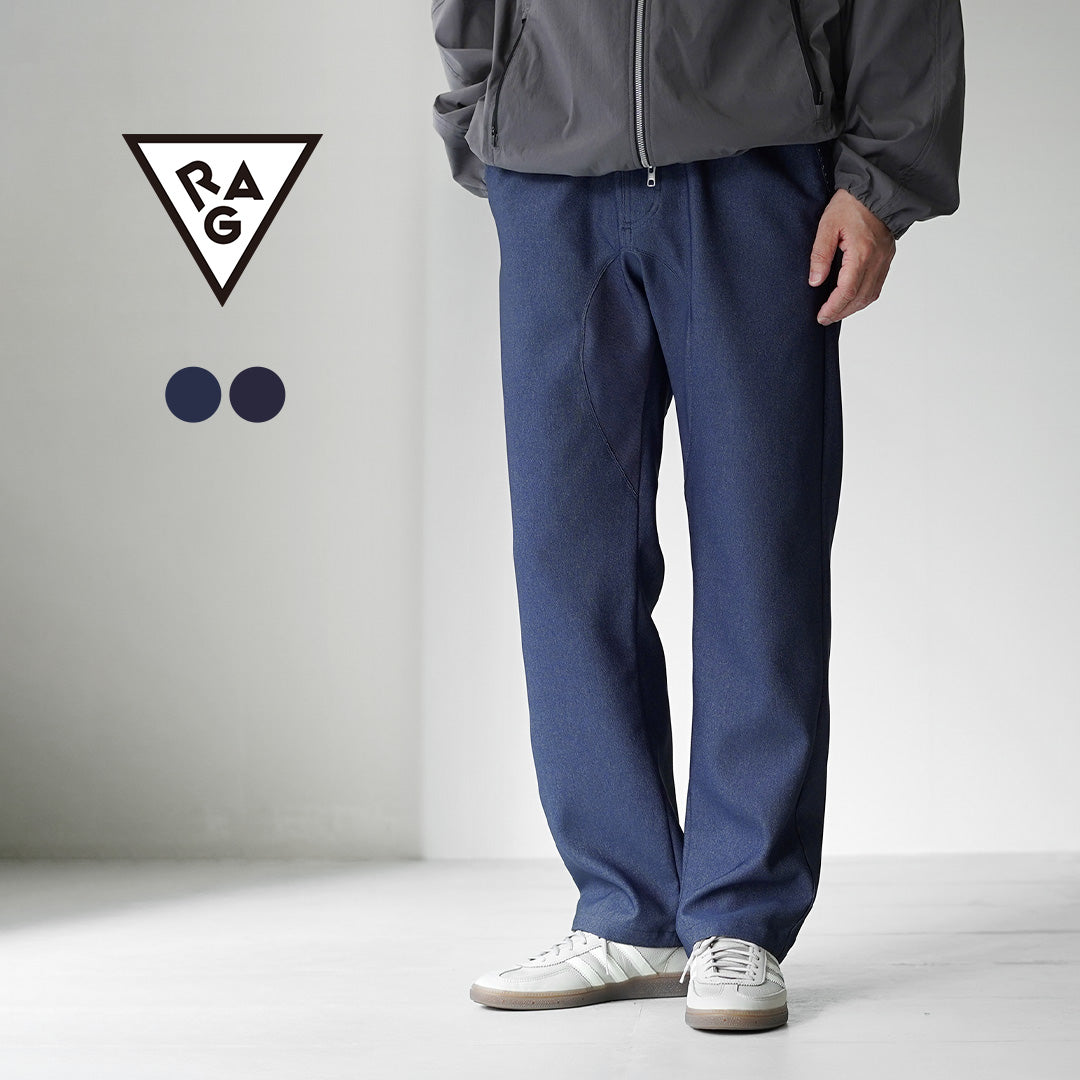 RAG / Scotchgard Technical Denim Climbing Pants