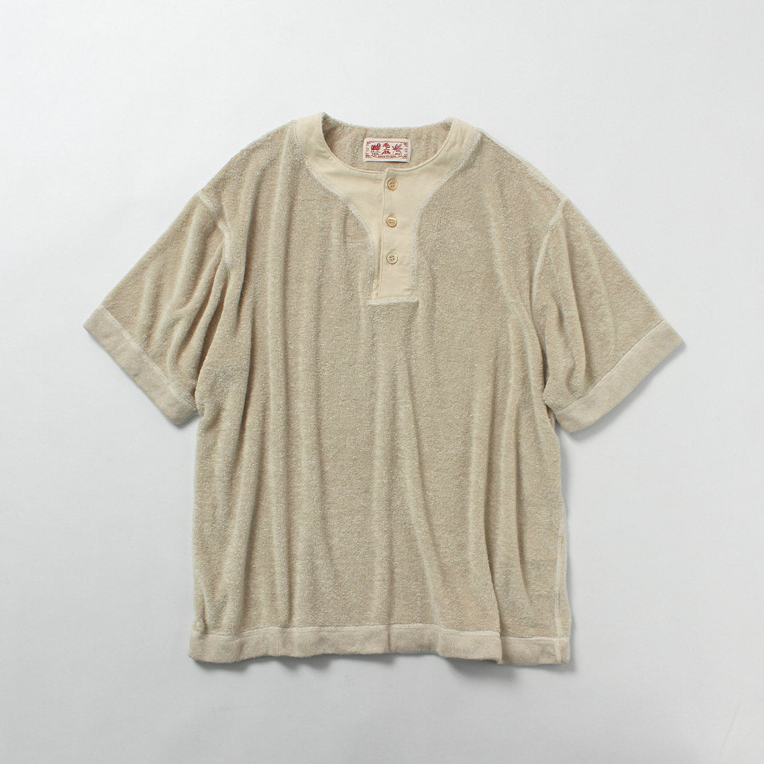 KEMA DESIGNS / 亚麻绒毛偏置亨利领 T 恤