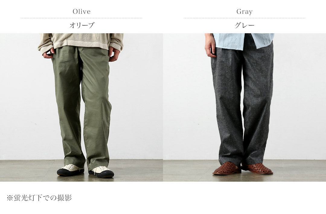 KEMA DESIGNS / 턱 레이지 팬츠