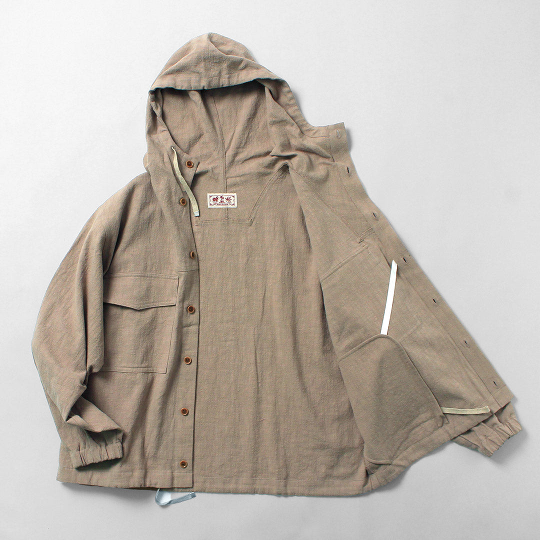 KEMA DESIGNS / Parka de plage inégale en lin et coton