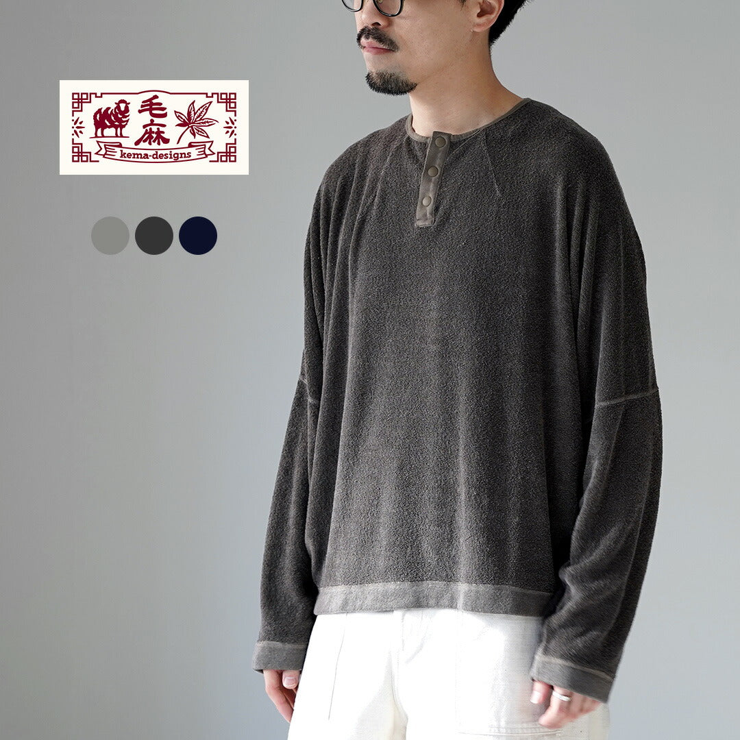 KEMA DESIGNS / Pull à col Henley en lin