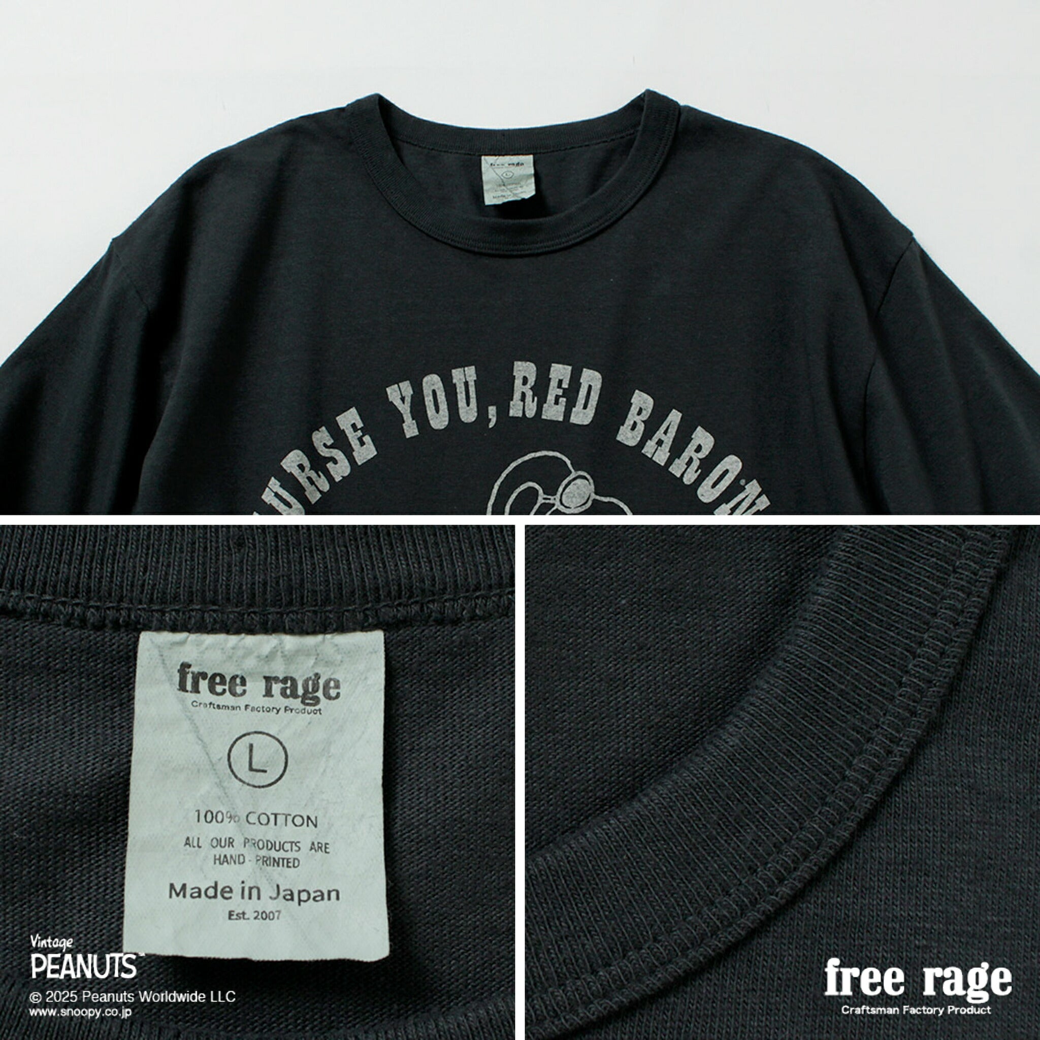 FREE RAGE / PEANUTS×free rage 红男爵印花再生棉短袖T恤