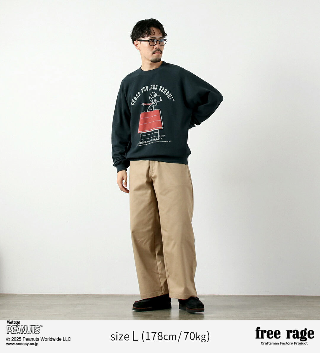 FREE RAGE / PEANUTS×free rage RED BARON Print Raglan Sweatshirt