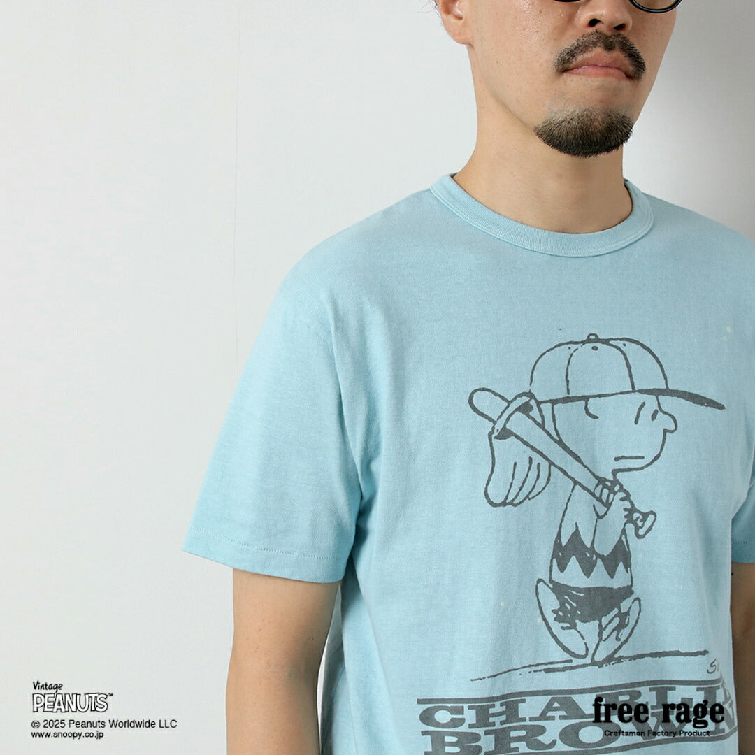 FREE RAGE / PEANUTS×free rage Camiseta de manga corta de algodón reciclado con estampado Charlie Brown