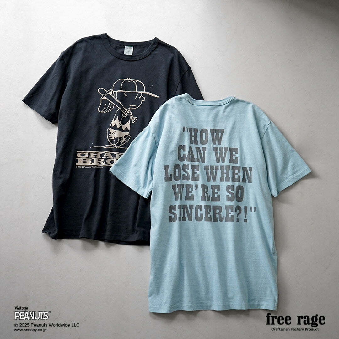 FREE RAGE / PEANUTS×free rage Camiseta de manga corta de algodón reciclado con estampado Charlie Brown