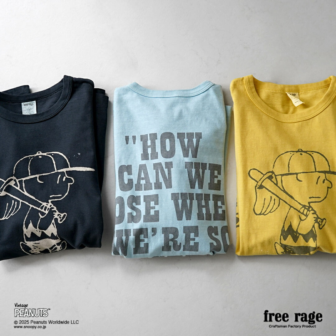 FREE RAGE / PEANUTS×free rage Camiseta de manga corta de algodón reciclado con estampado Charlie Brown