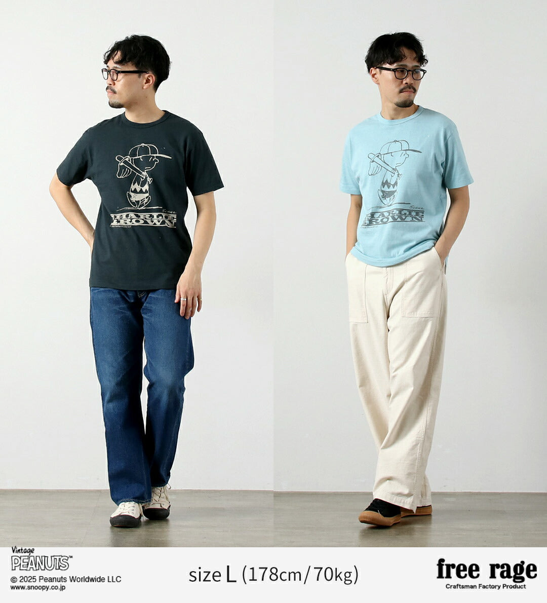 FREE RAGE / PEANUTS×free rage Camiseta de manga corta de algodón reciclado con estampado Charlie Brown