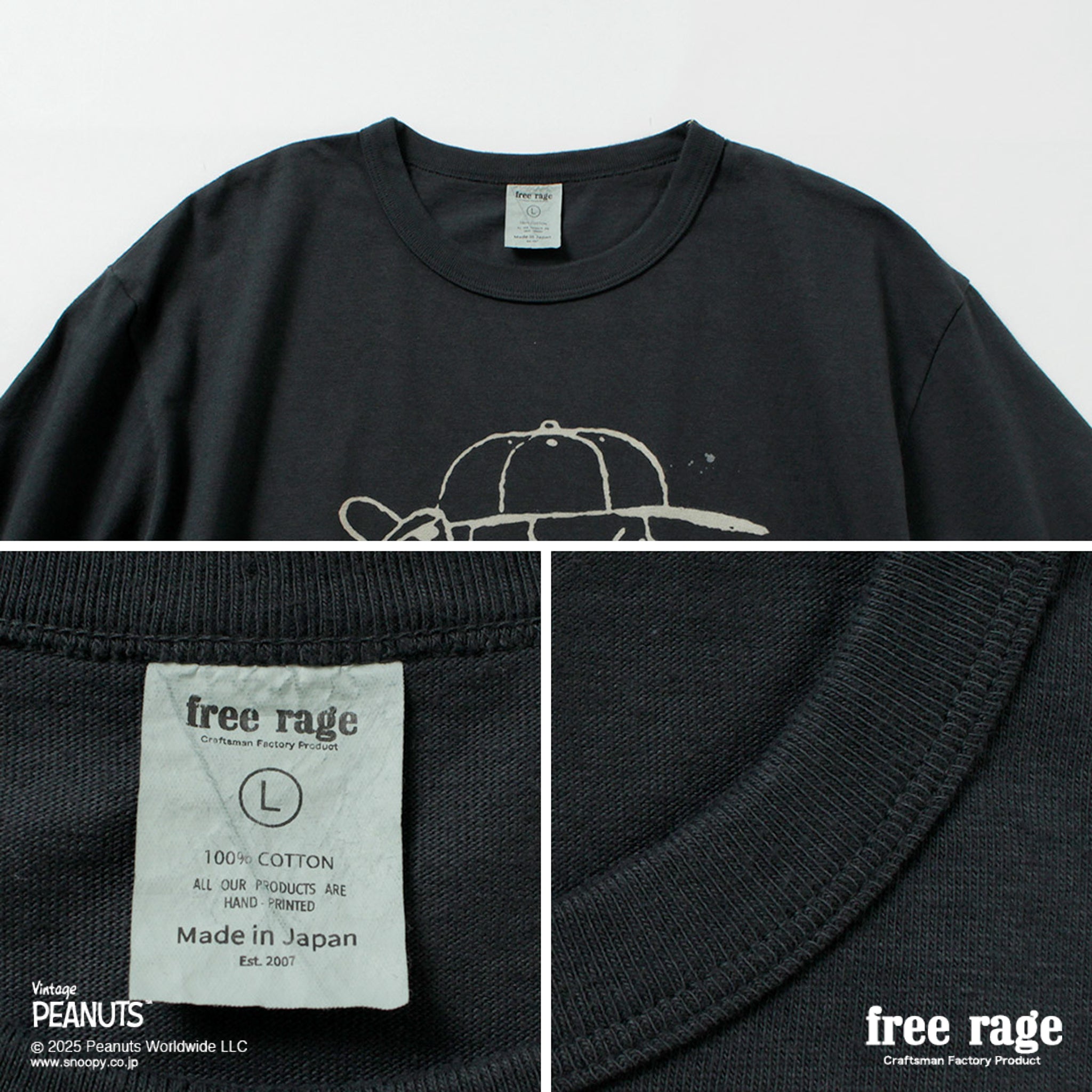 FREE RAGE / PEANUTS×free rage Camiseta de manga corta de algodón reciclado con estampado Charlie Brown