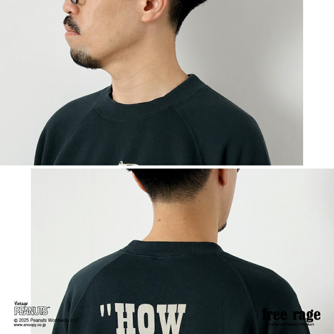 FREE RAGE / PEANUTS×sudadera raglán con estampado Charlie Brown de free rage