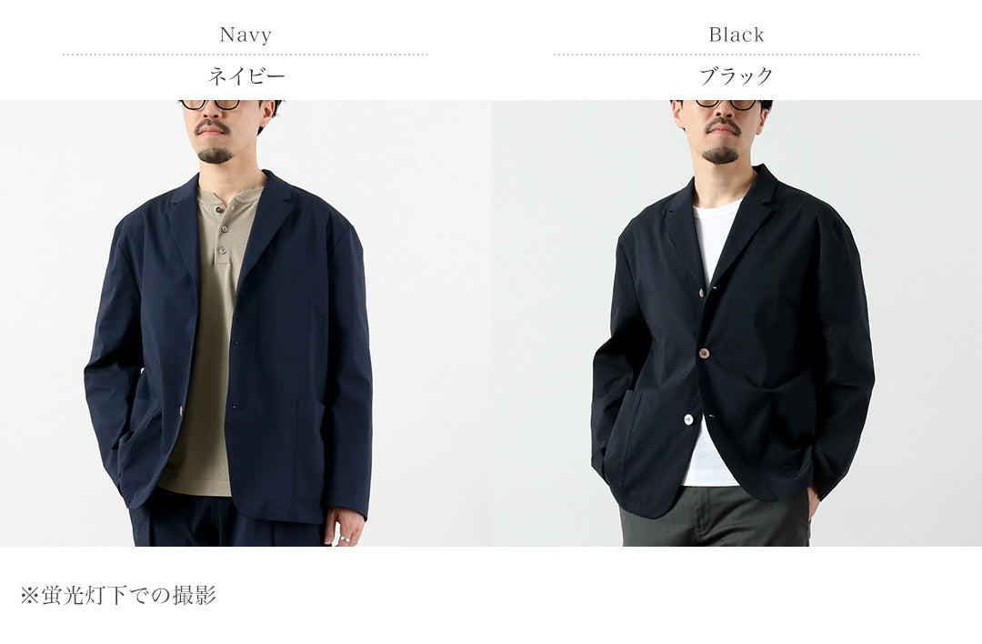 RE MADE IN TOKYO JAPAN / Veste Coolmax Seersucker sur mesure 3B