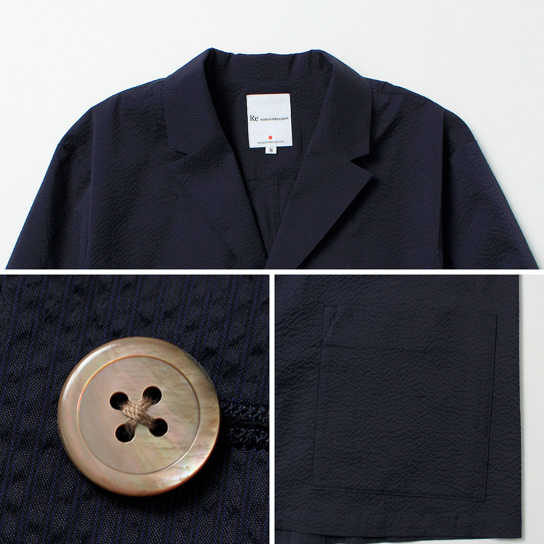 RE MADE IN TOKYO JAPAN / Veste Coolmax Seersucker sur mesure 3B