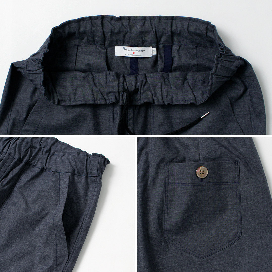 RE MADE IN TOKYO JAPAN / Pantalon Confort Chanvre Chambray