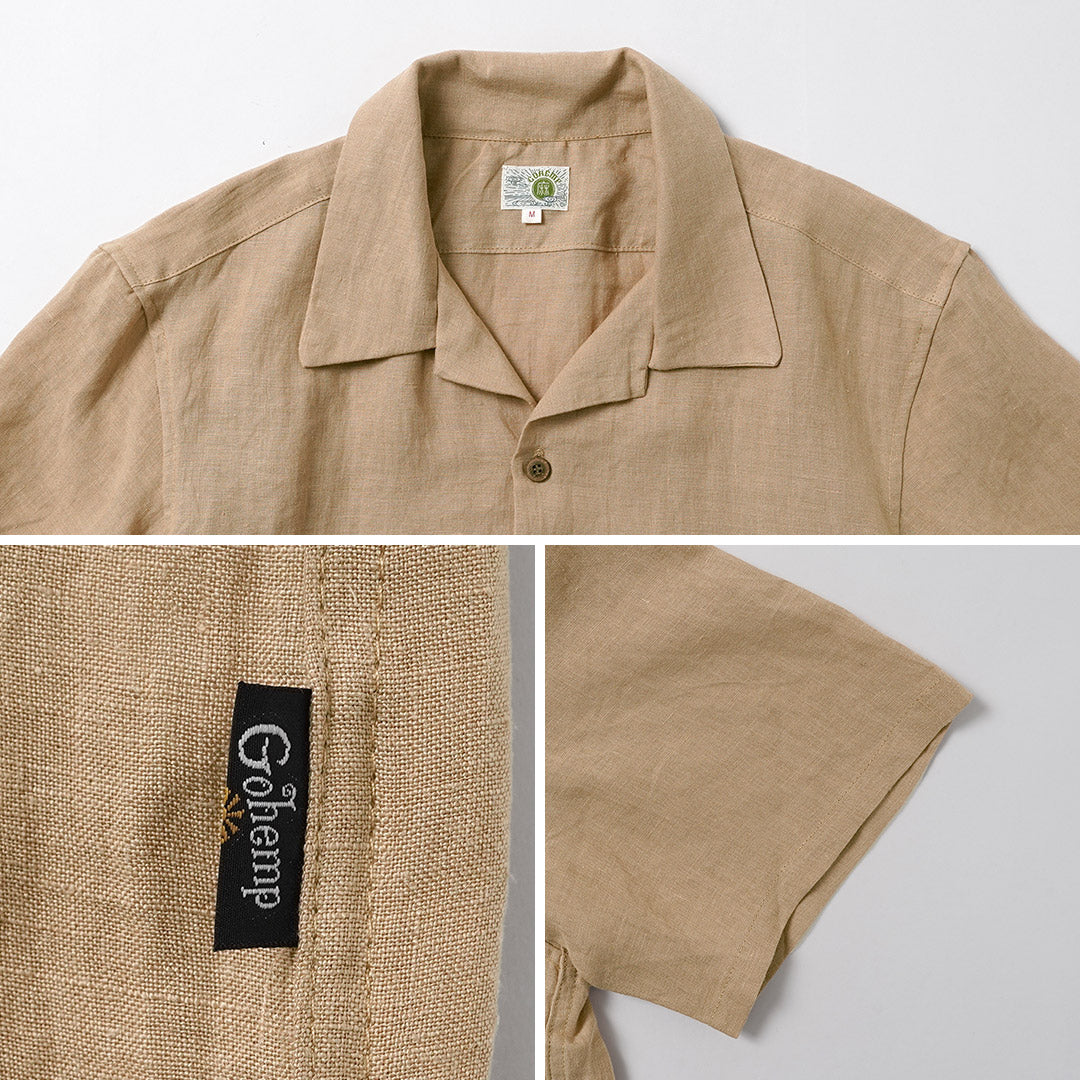 GOHEMP / Hemp Broadcloth Open Mind Shirt